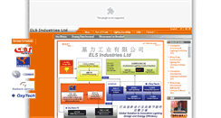 Desktop Screenshot of lettherebelight.cn